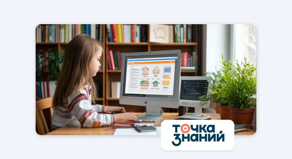 Шахматка Profitbase внутри amoCRM: лоты со статусами, рядом карточка сделки