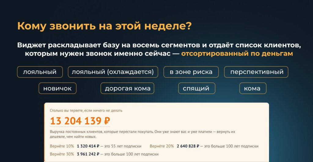 slideshow_1_ru.jpg
