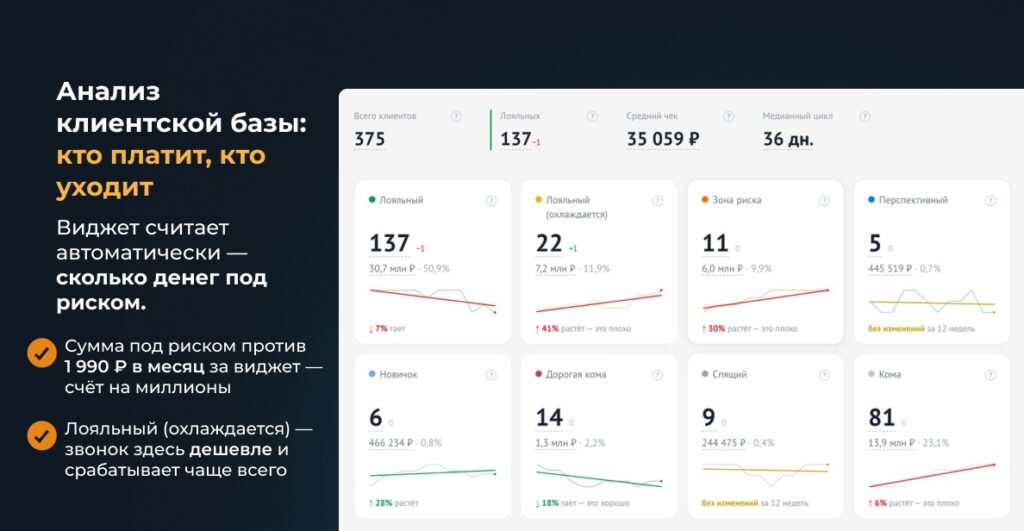 slideshow_2_ru.jpg