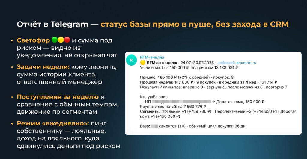 slideshow_3_ru.jpg