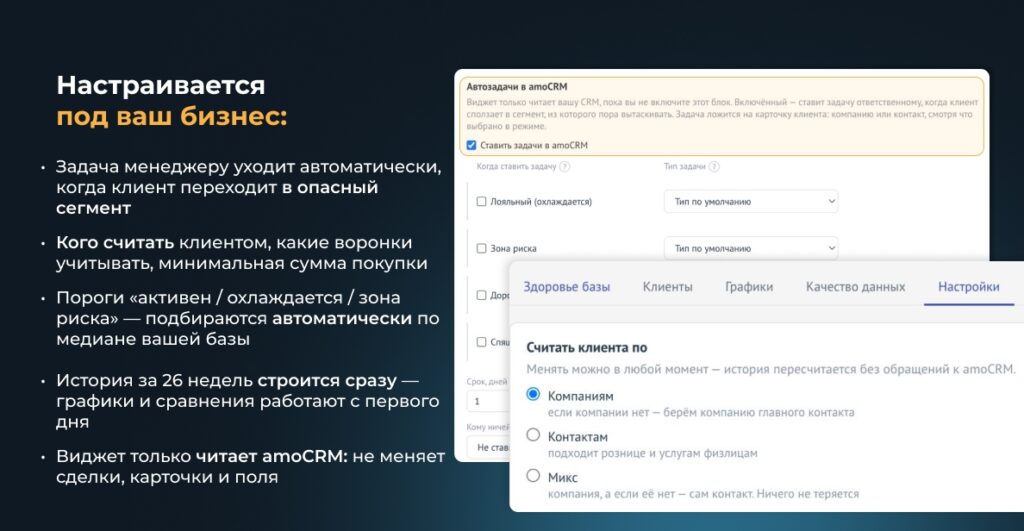 slideshow_4_ru.jpg